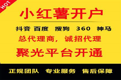 竞价SEM案例分享：教育培训行业营销策略